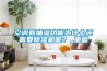 空調有抽濕功能為什么還需要除濕機呢？_重復
