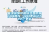 普洱茶餅可用除濕盒防潮(11月推薦／今日更新)2022已更新