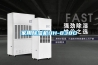 家用除濕機DH-838D
