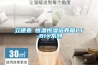 立德泰勀恒溫恒濕培養箱LT-BIX系列
