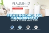 手機(jī)潮濕易引起爆炸！手機(jī)也需要防潮你知道嗎？