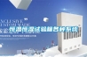 恒溫恒濕試驗箱各種系統