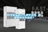 除濕機產品讓人眼花繚亂 誰是真真笑到最后？