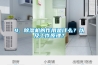 4, 除濕機的作用是什么？以及工作原理？