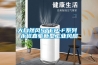 大自然風STEP-F系列 永磁直驅新型工業風扇