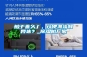 被子蓋久了，冷硬潮濕有異味？_除濕機(jī)廠家