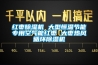 紅棗除濕機 大型恒溫節能專用空氣能紅棗 大棗熱風循環除濕機