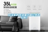 除濕機的除濕量計算公式怎么算？