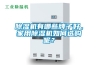 除濕機有哪些牌子好，家用除濕機如何選購呢？