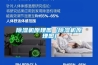 除濕機原理圖 (除濕機原理圖)