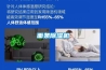面條除濕機