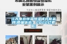 江蘇電容恒溫恒濕儲存柜品牌(質量優選：2022已更新)