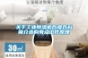 關于工業除濕機百度百科簡介選購有點工作原理