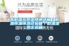 高低溫交變濕熱測試箱／低溫恒溫恒濕試驗箱／低溫濕熱實驗箱
