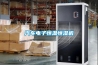 汽車(chē)電子恒溫恒濕機(jī)