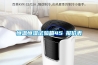 恒溫恒濕試驗箱45℃報價表