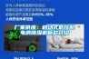 廠家供應(yīng)：移動式低壓配電房除濕機(jī)新款介紹