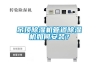 吊頂除濕機管道除濕機如何安裝？