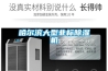 哈爾濱大型非標除濕機