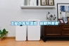 工業倉庫除濕器 返回列表頁