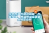 冷熱恒溫恒濕試驗箱一臺多少錢，恒溫恒濕室建造大概多少錢