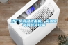 烘干房高溫除濕機，實驗室常用除濕設備