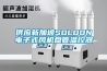 供應新加坡SOLOON電子式風機盤管溫控器