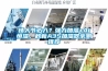 情人節必入？強力加濕+AI恒濕，秒新A3S加濕器親測推薦