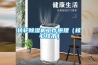 轉輪除濕機工作原理（核心技術）