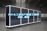 為什么工業生產需要工業除濕機_重復