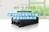 適當的環境條件改善了建筑項目的成功