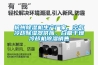杭州除濕機生產(chǎn)廠家，空氣冷卻除濕器供應，白糖干燥冷卻機除濕銷售