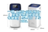 一恒 LHS-500HC-I 實驗室恒溫恒濕箱(專業型) -5~80℃／500L