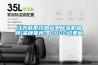 江蘇新型藥物檢測除濕機品牌(品牌推薦：2022已更新)