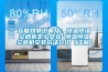互聯(lián)網(wǎng)常識普及：恒溫恒濕空調(diào)機(jī)怎么安裝 恒溫恒濕空調(diào)機(jī)安裝方法介紹【詳解】