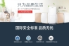 工業加濕機多少錢一臺？價格合理很重要
