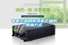 中央空調(diào)和除濕機(jī)正確的使用方式