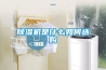 除濕機是什么如何選購