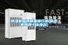 除濕機(jī)品牌質(zhì)量排行榜(除濕機(jī)品牌十佳排名)