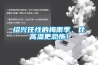 紹興任性的梅雨季，比高溫更恐怖！