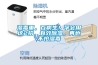 濕毒重，百病生！學會用這2招，有效除濕，再也不怕濕毒