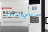 梅雨季，怎么釋放發霉的心情？