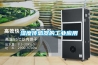 濕度傳感器的工業應用