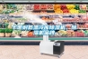 十堰耐低溫冷庫除濕機，除濕機品牌