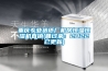 重慶專業造紙廠機房恒溫恒濕機直銷(瞧過來：2022已更新)