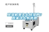 除濕機是怎么除濕的？原來這么有意思