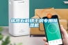 鐵皮石斛烘干房專用除濕機