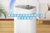 電熱恒溫培養箱的使用方法和注意事項
