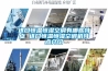 進口恒溫恒濕空調有哪些特點 進口恒溫恒濕空調機特點介紹