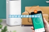 工業除濕機有哪些優缺點